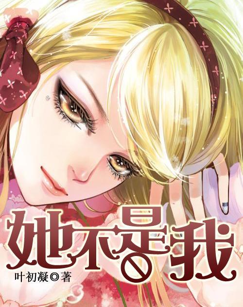2024年“欢乐春节”系列活动在布达佩斯正式启动
