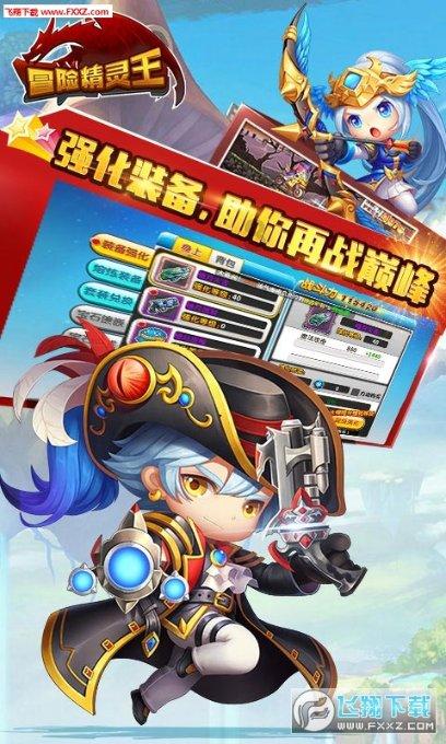 冯晓桐说狗和真爱是一场陪伴的接力，你对此有什么看法？游戏画面