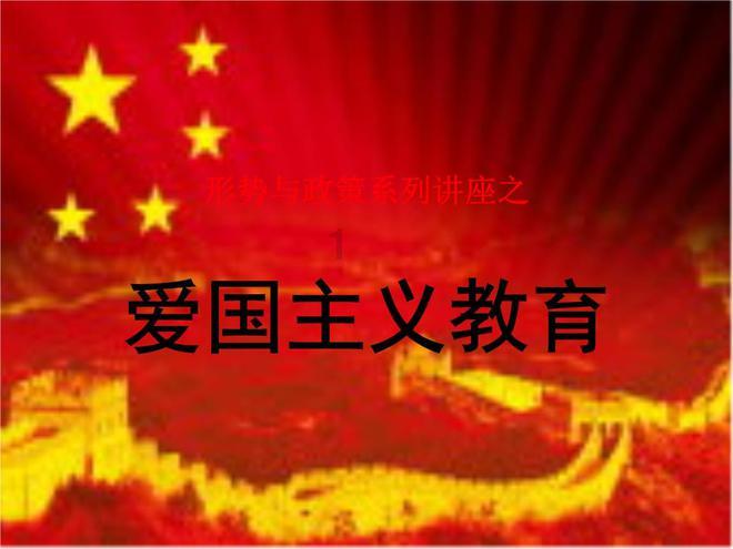 2024年“欢乐春节”系列活动在布达佩斯正式启动