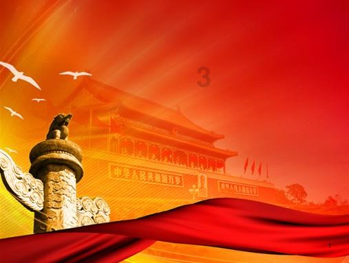平安普惠浙江分公司：以优质金融服务为小微企业精准“输血”