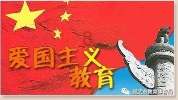 向高而攀向新而行 平顶山高新区答好新时代答卷
