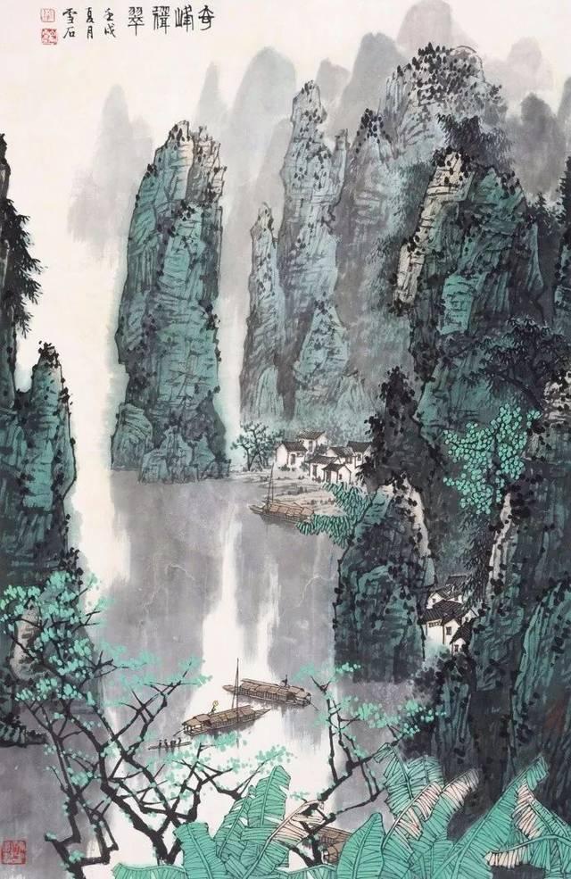 “今年在新居过年”